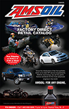 AMSOILRetailCatalog10-2014